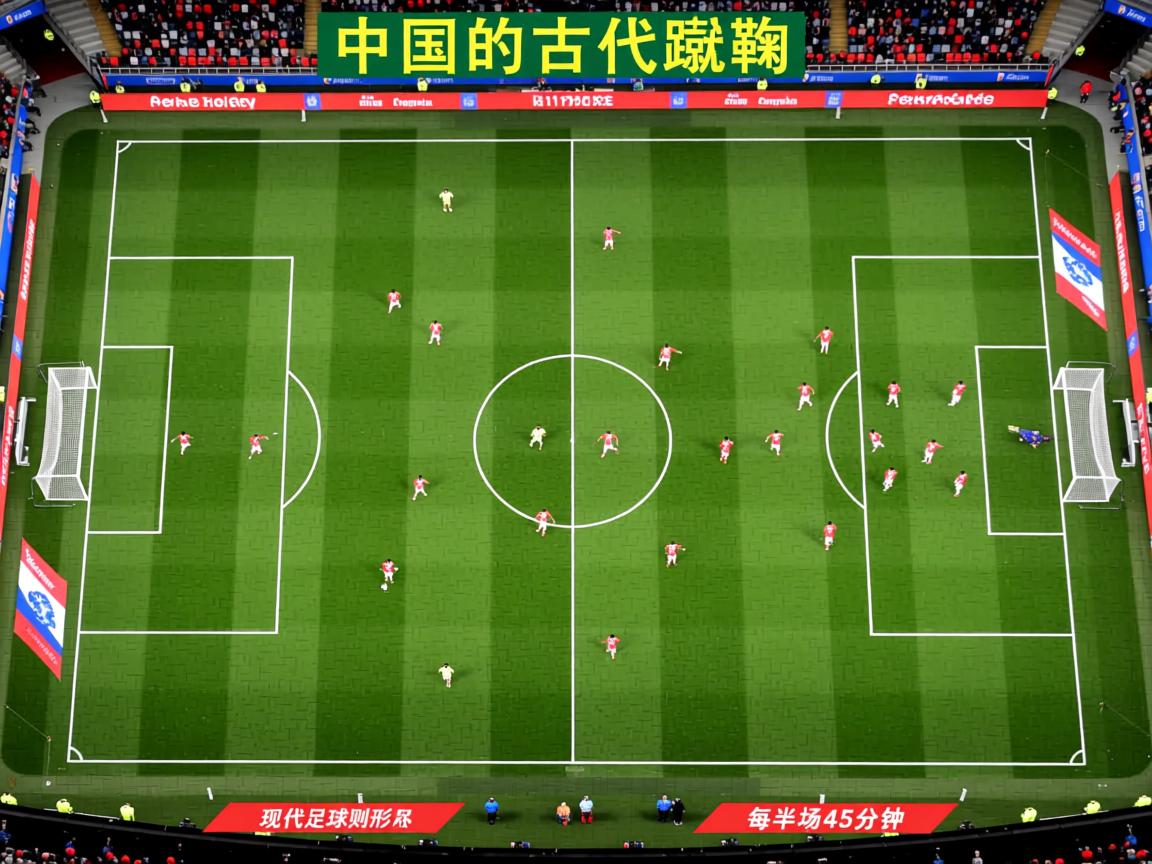 开云体育-东亚杯中国足球惨败 球迷呼吁加强防守，东亚杯中国3比0韩国媒体评论