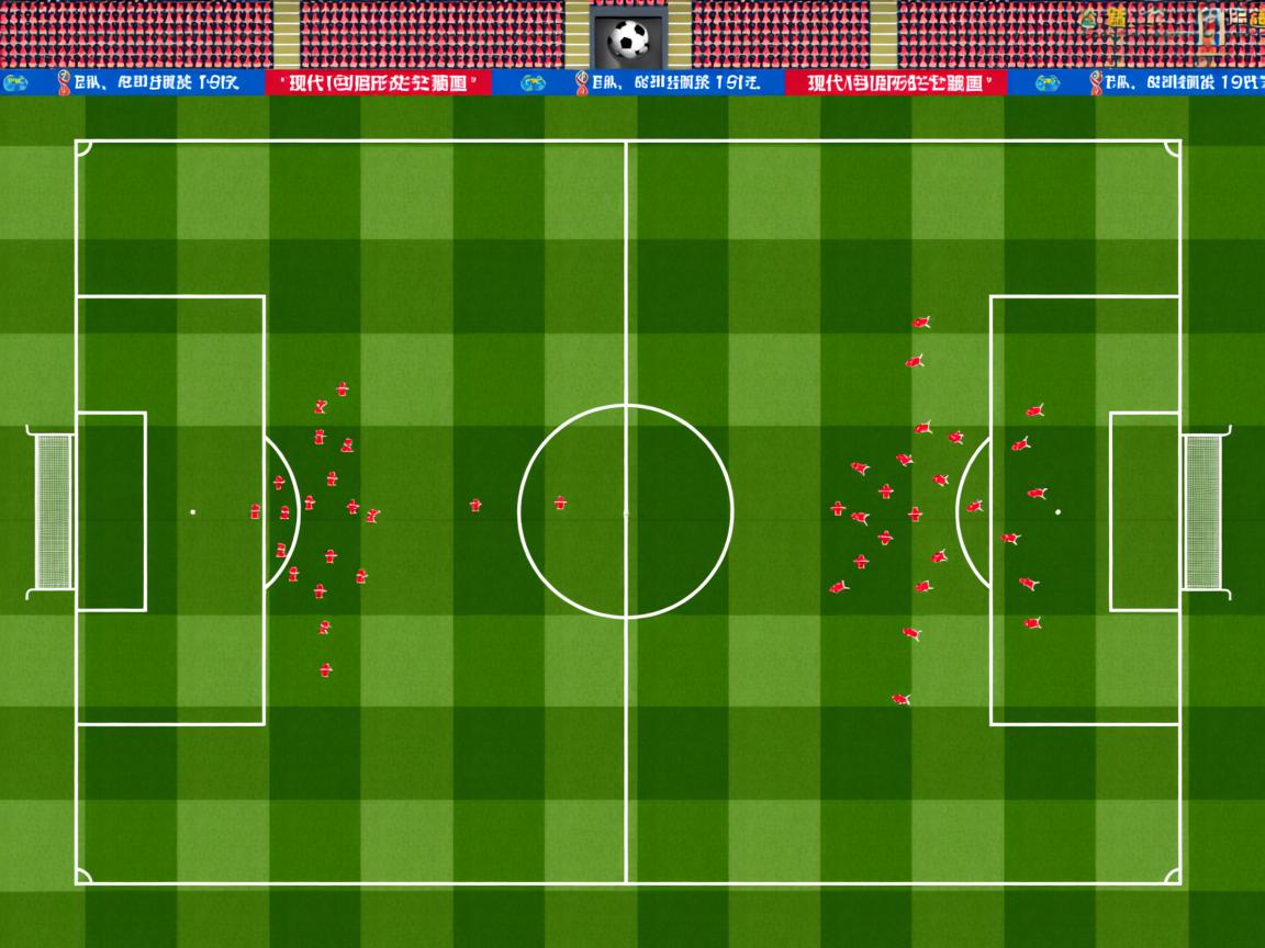 开云体育在线登入-五大联赛最佳阵容是否过于偏重豪门球员，五大联赛良心球队